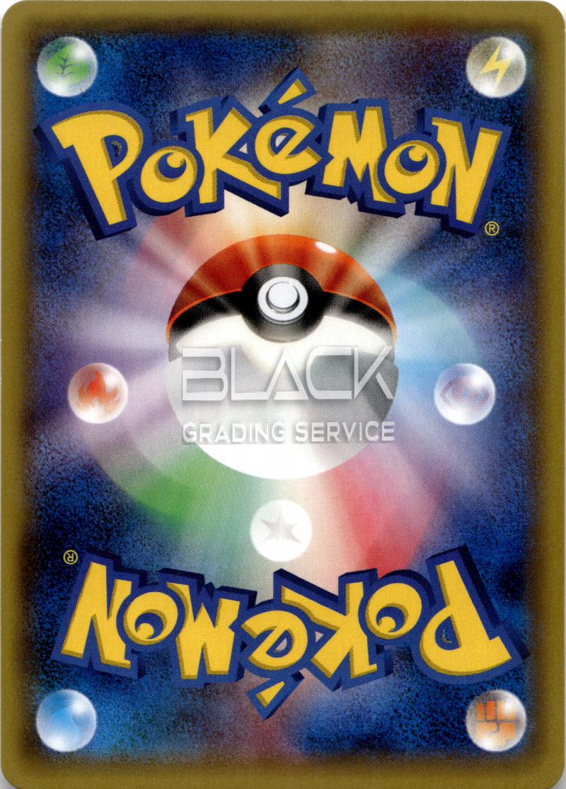 Back - Pokemon XY JPN PokeKyun Collection