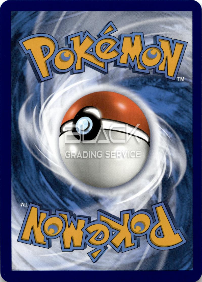 Back - Pokemon S&V GER Pokemon Card 151