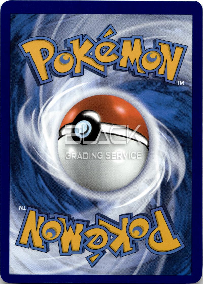 Back - Pokemon S&V GER Pokemon Card 151