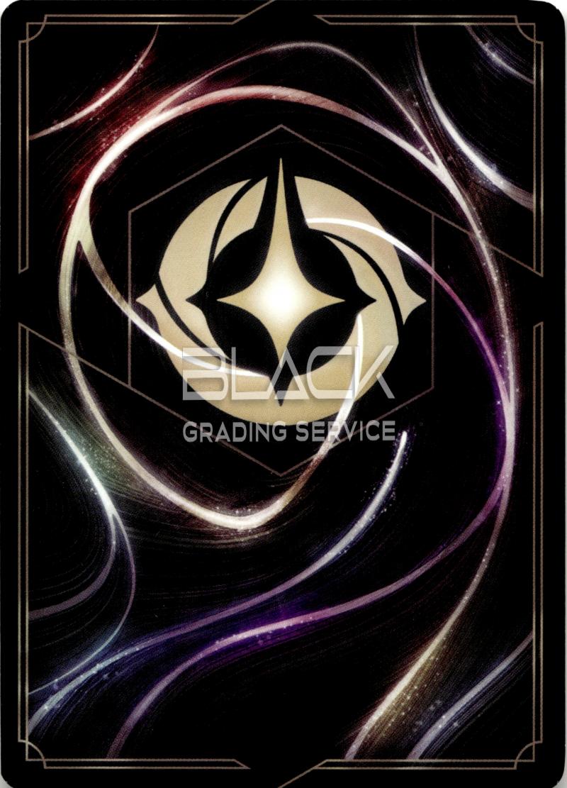 Back - Ravensburger EN Disney Lorcana Azurite Sea