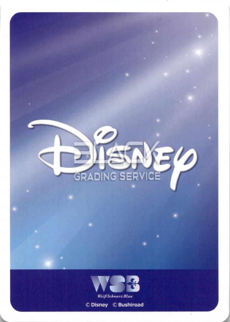 Back - Weiss schwarz Blau Disney 100