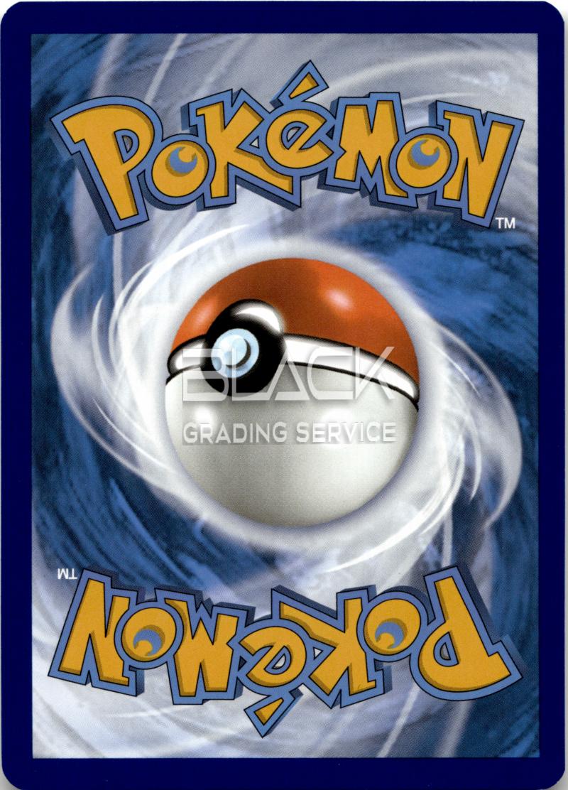 Back - Pokemon S&V GER Pokemon Card 151