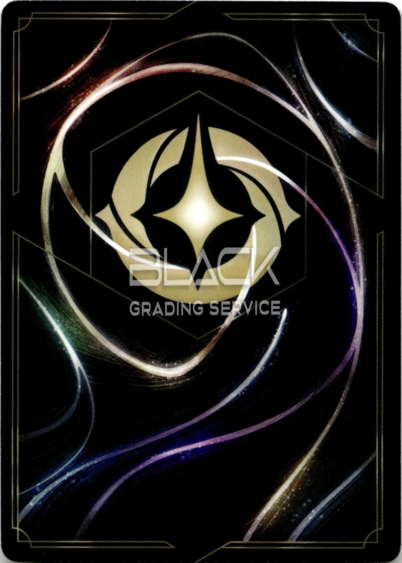 Back - Ravensburger GER Disney Lorcana Archazia's Island