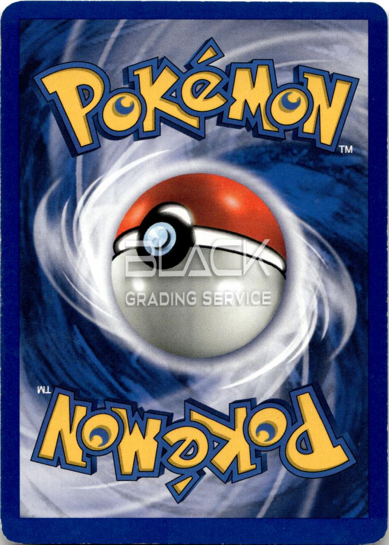 Back - Pokemon GER Base Set