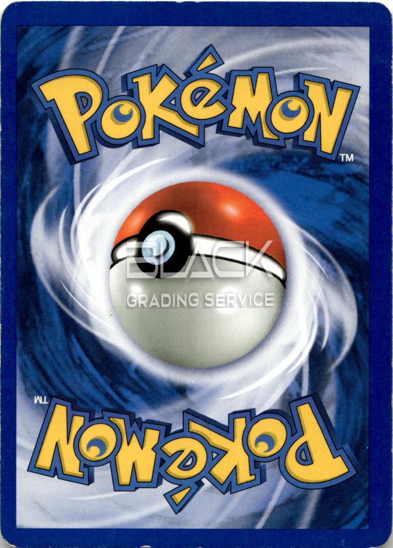 Back - Pokemon GER Base Set