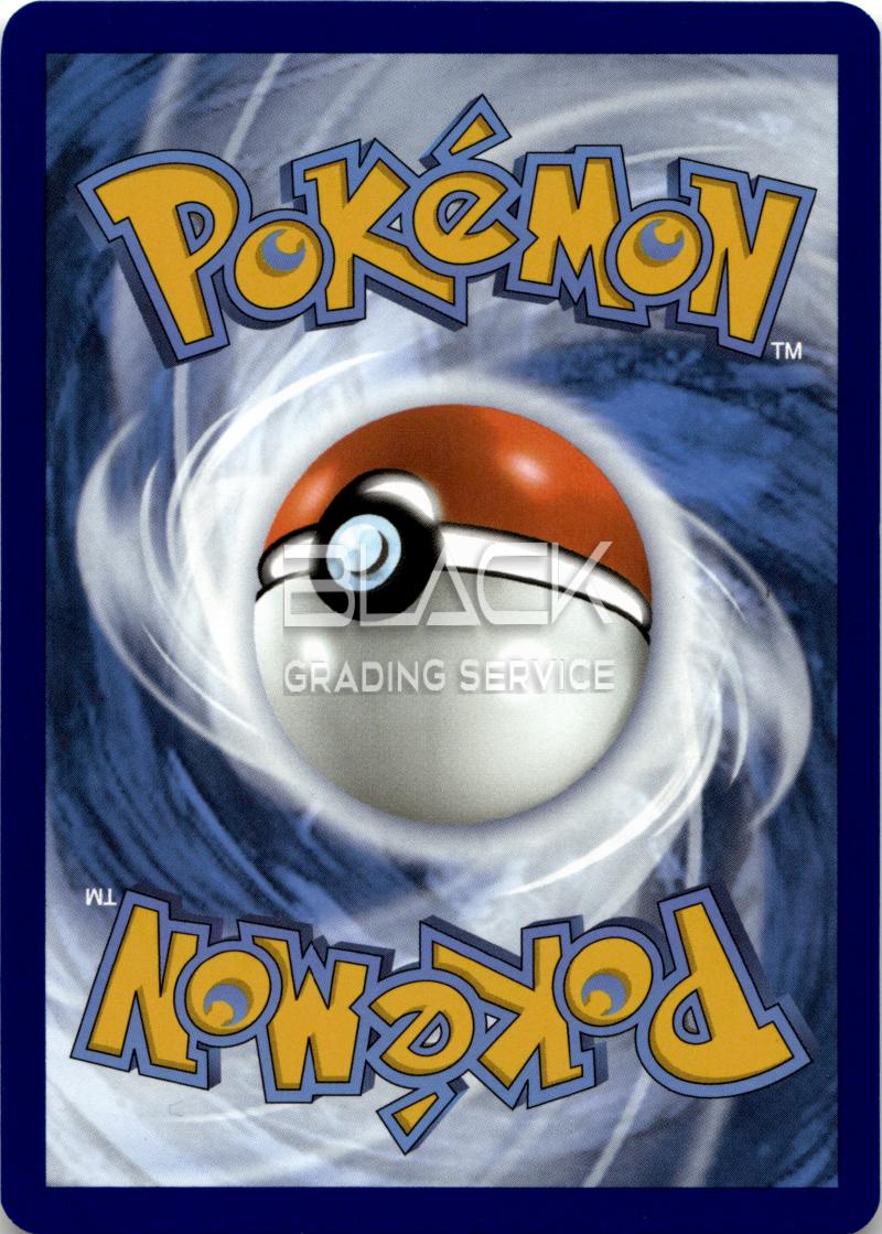 Back - Pokemon S&V GER Pokemon Card 151