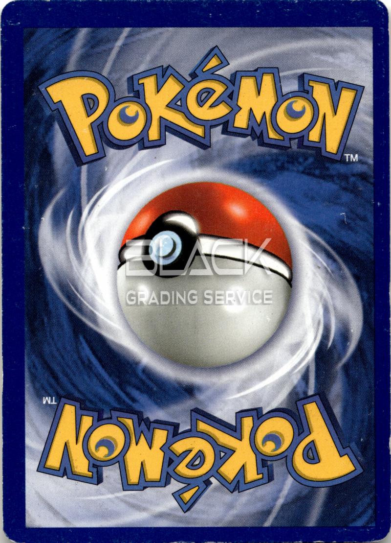 Back - Pokemon GER Base Set
