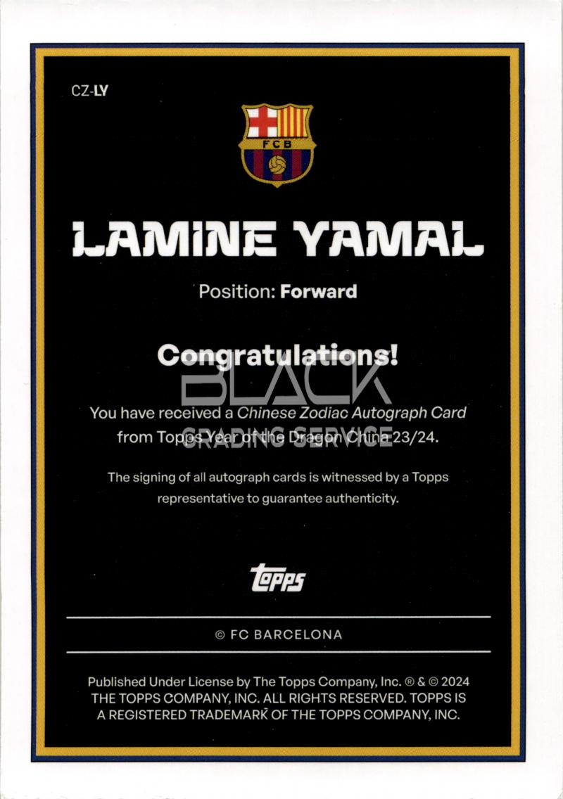 Back - Topps FC Barcelona China - Year of the Dragon