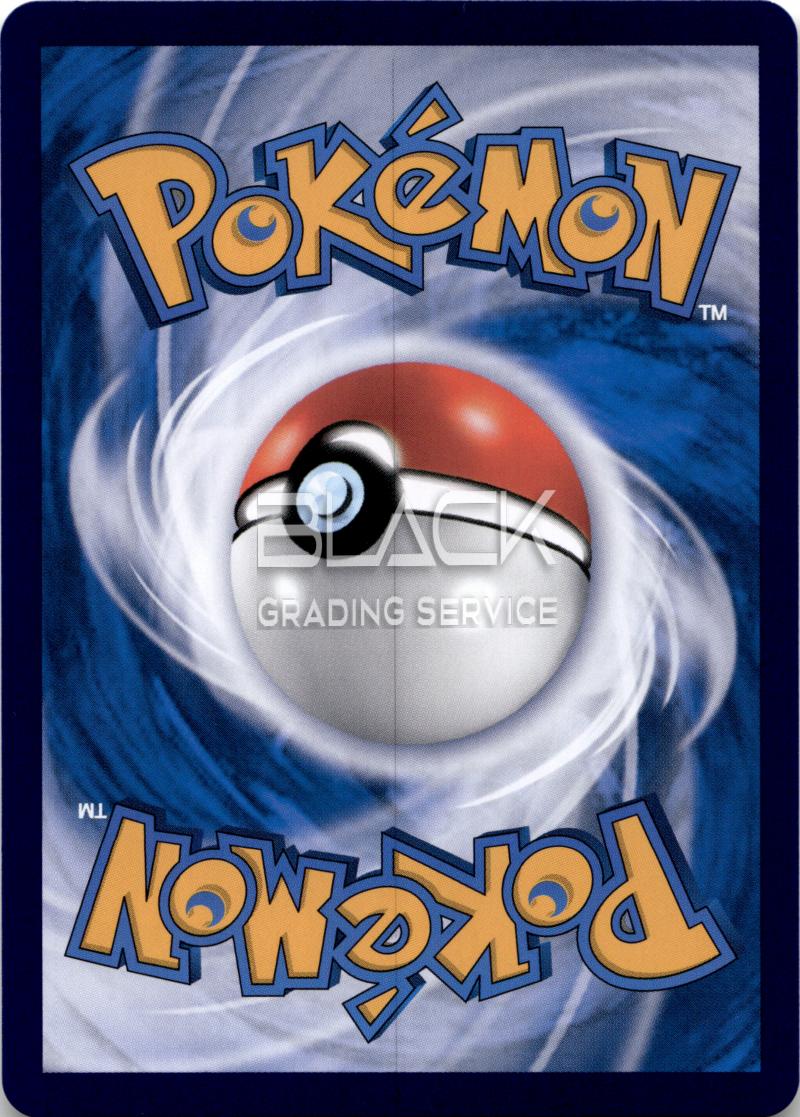 Back - Pokemon S&V CHN Pokemon Card 151