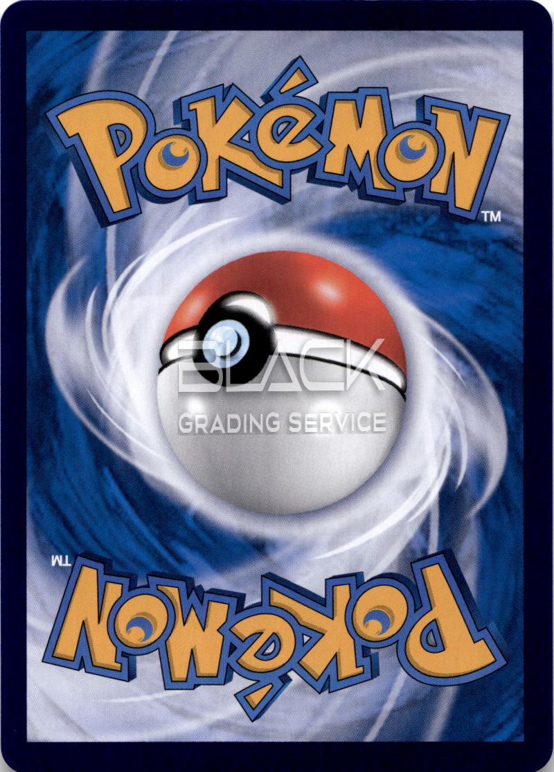 Back - Pokemon S&V CHN Pokemon Card 151