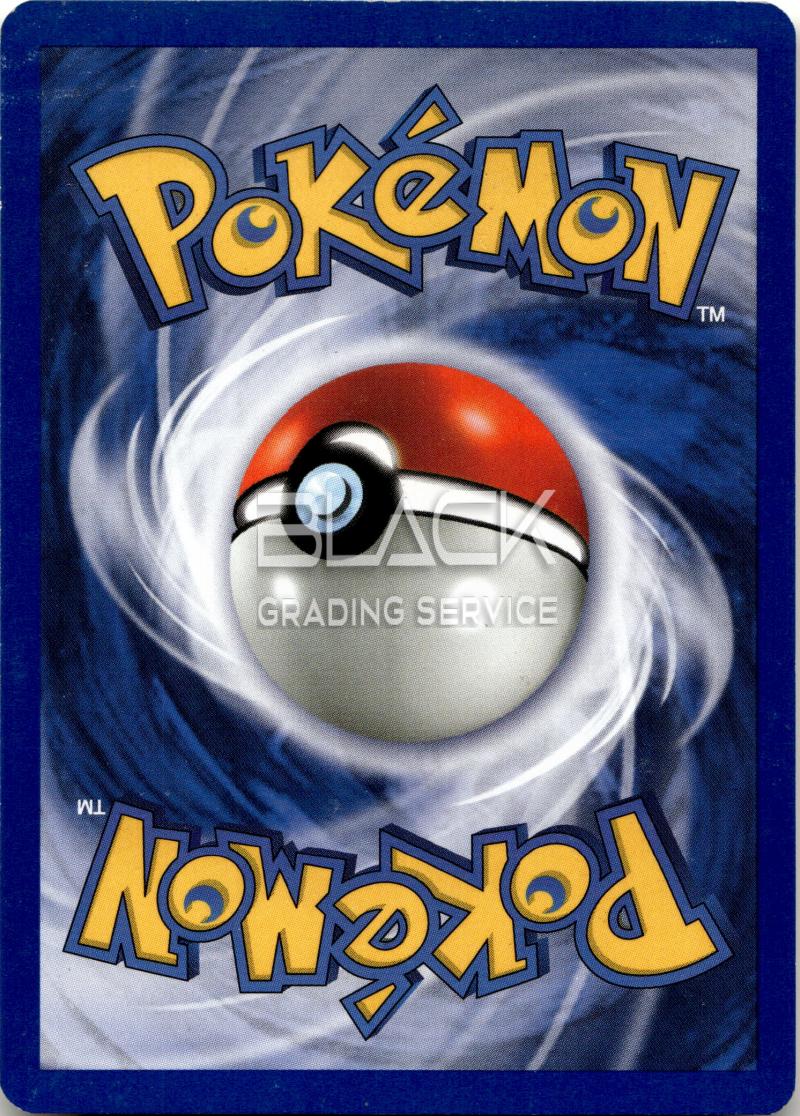 Back - Pokemon GER Base Set