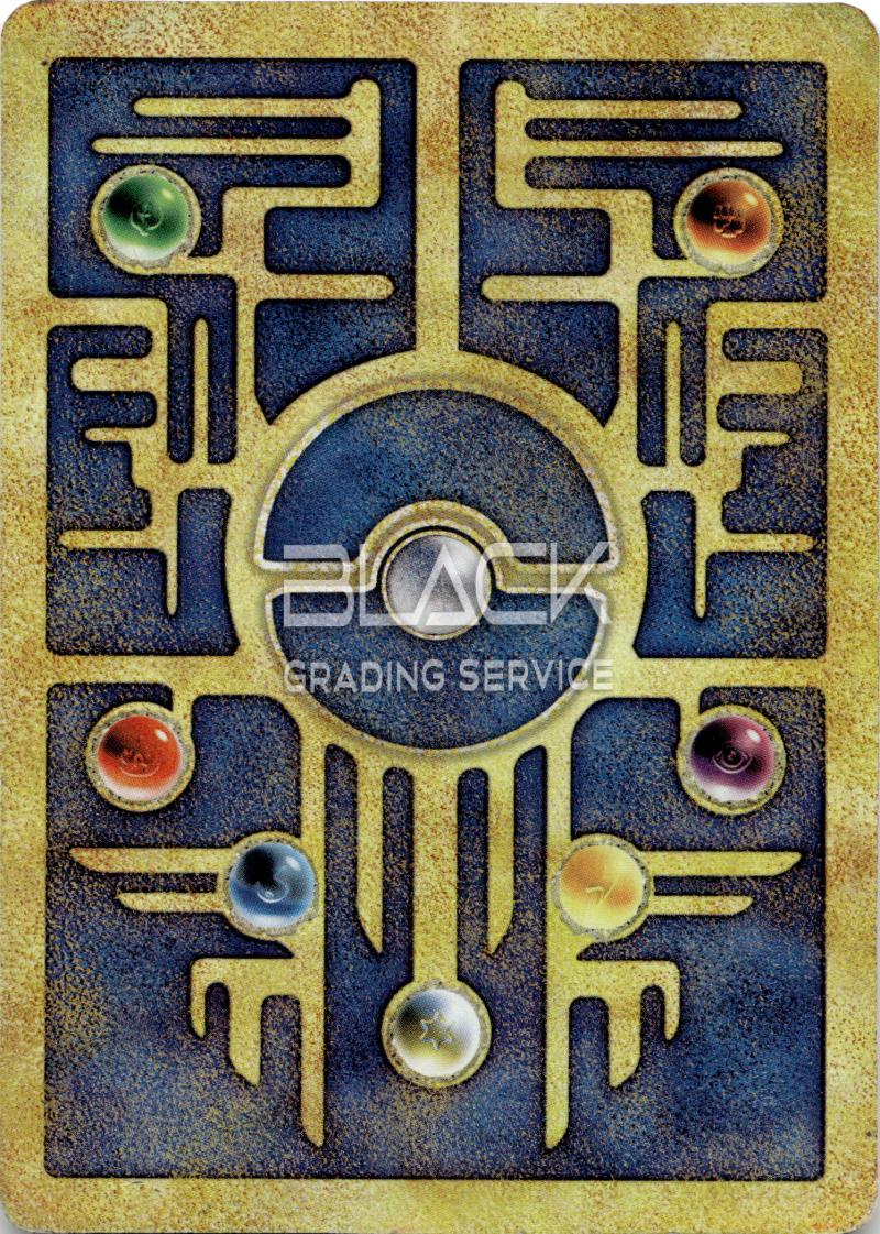 Back - Pokemon WOTC Pokemon 2000 Movie