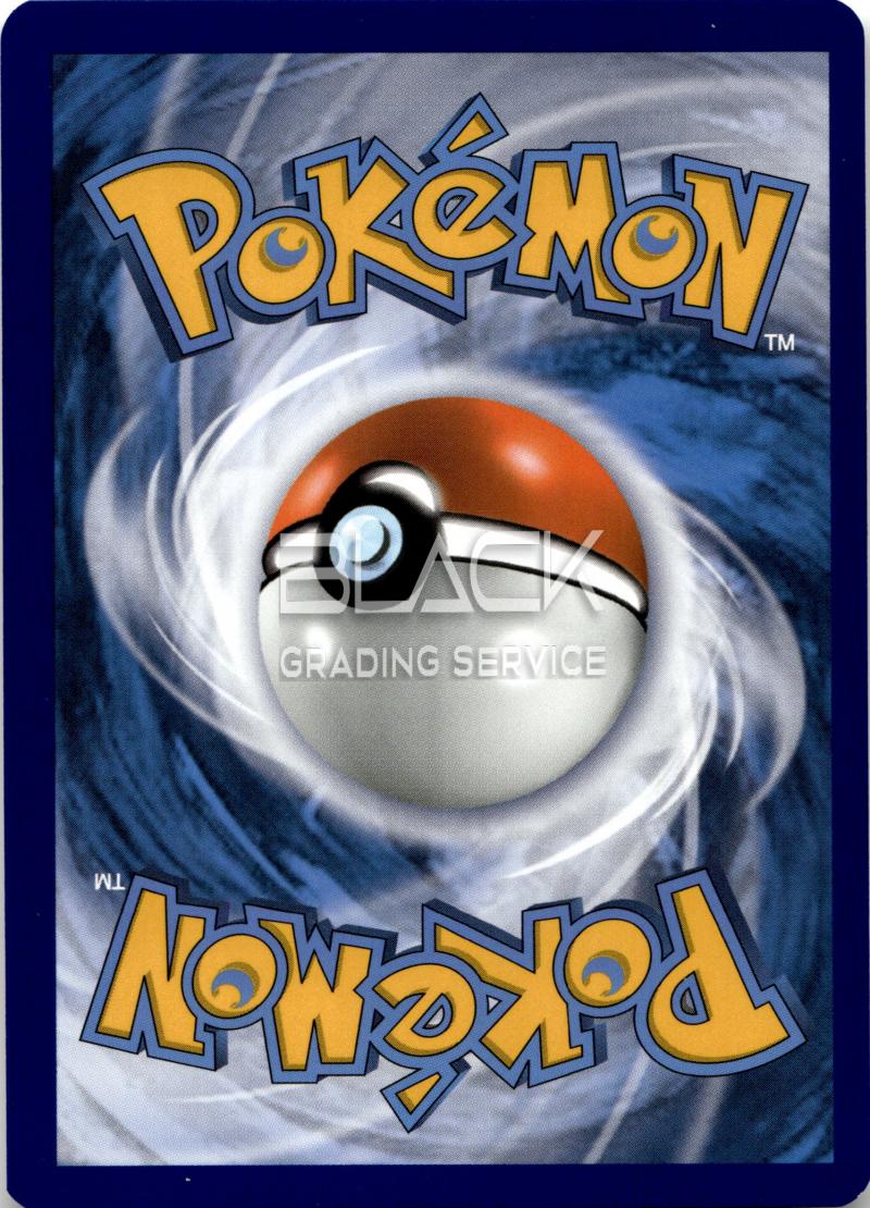 Back - Pokemon SWSH EN Ultra Premium Coll.