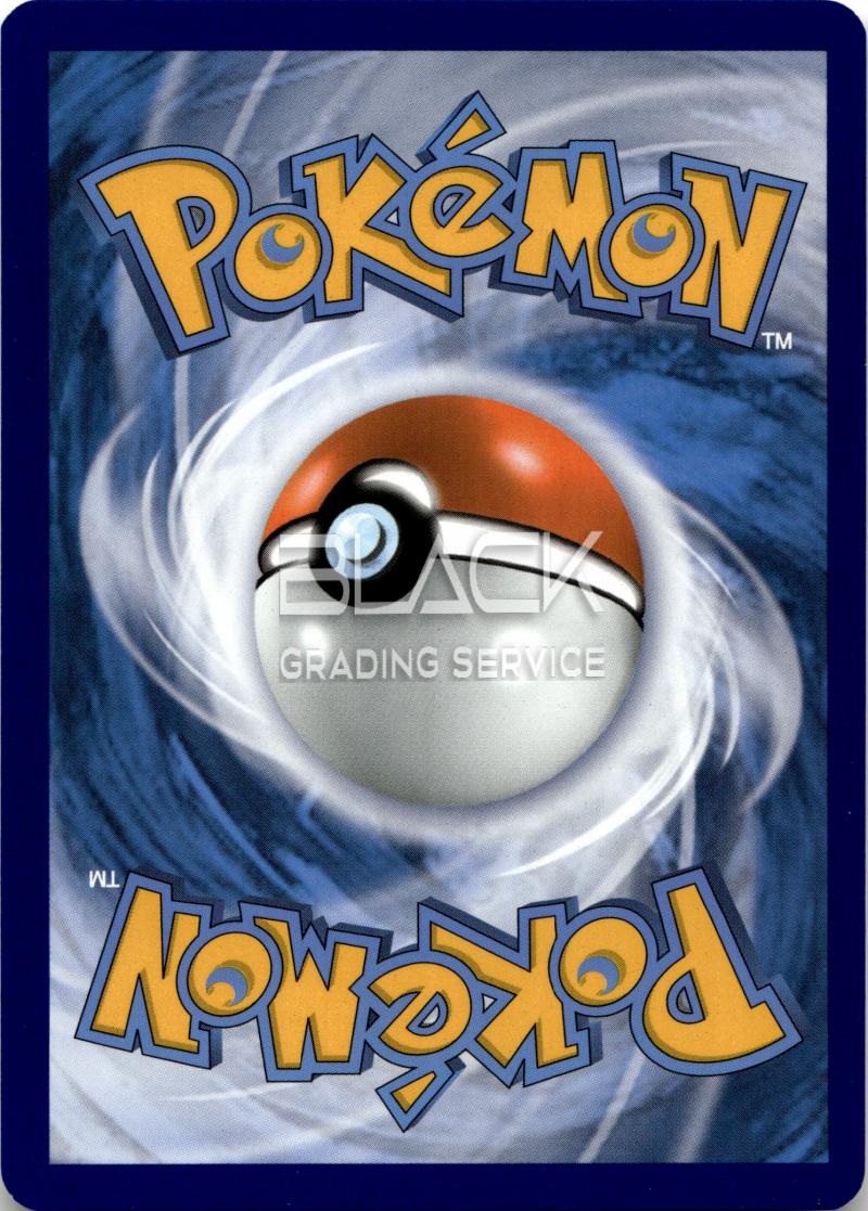 Back - Pokemon SWSH GER Evolving Skies