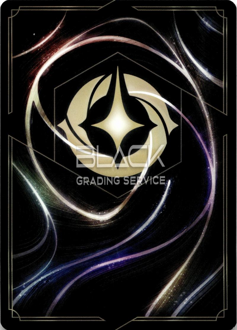 Back - Ravensburger GER Disney Lorcana Archazia's Island