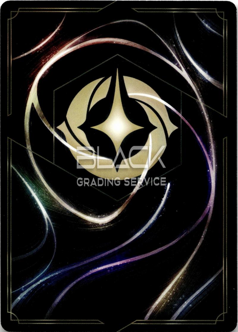 Back - Ravensburger GER Disney Lorcana Archazia's Island