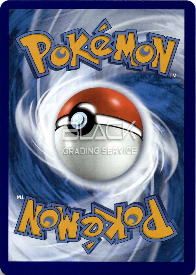 Back - Pokemon SWSH GER Lost Origin
