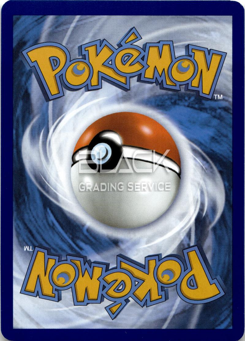 Back - Pokemon S&V GER Pokemon Card 151