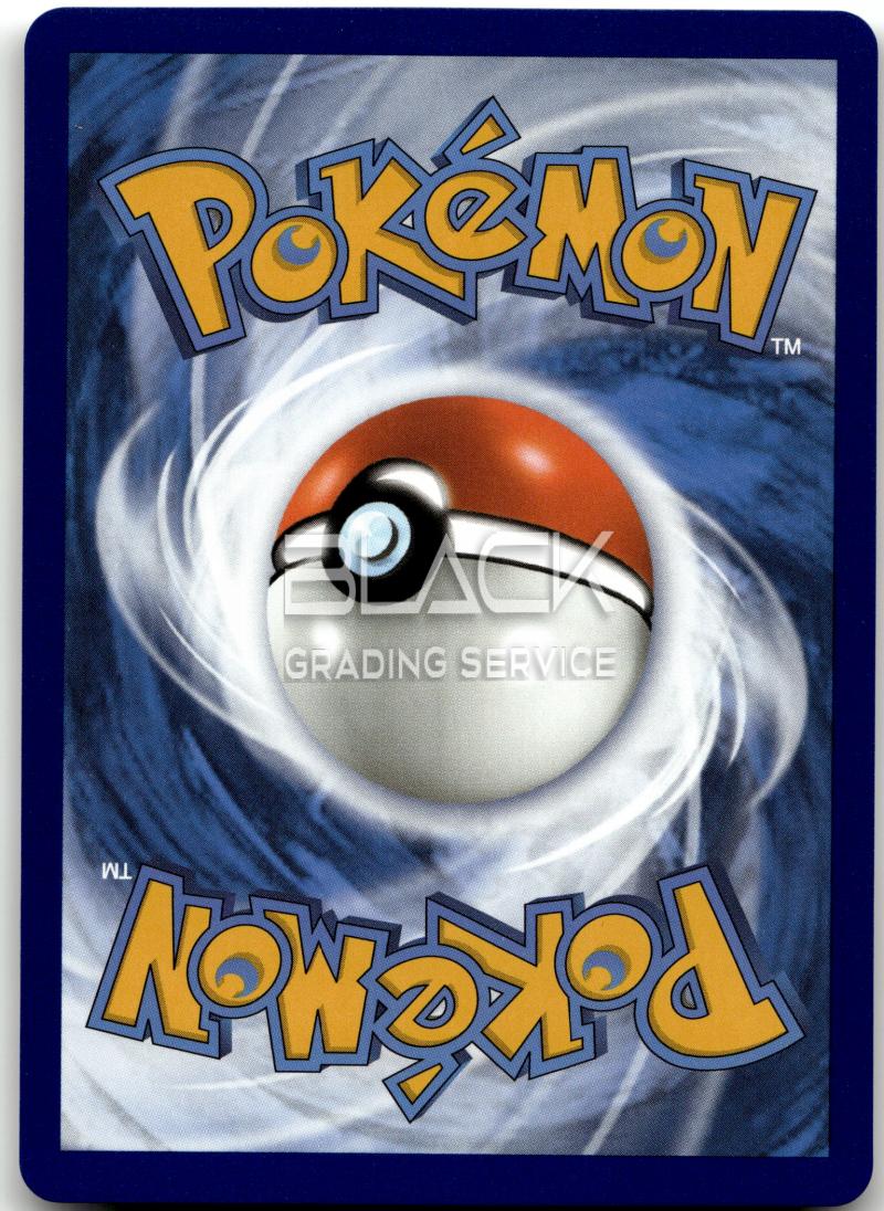 Back - Pokemon SWSH GER Lost Origin