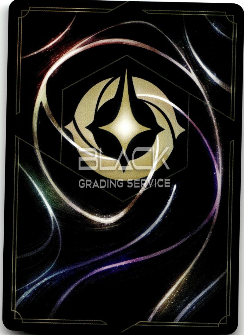 Back - Ravensburger GER Disney Lorcana Into the Inklands