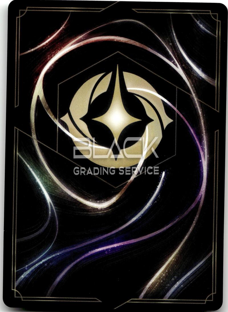 Back - Ravensburger GER Disney Lorcana Shimmering Skies