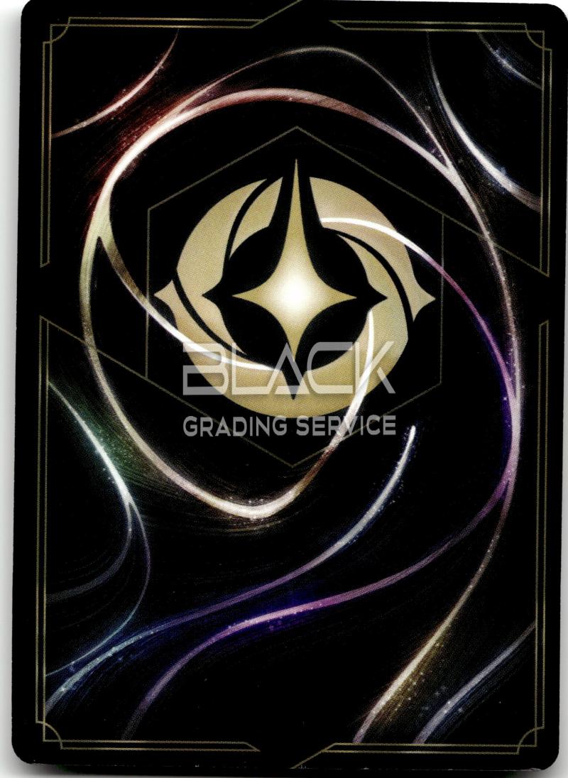 Back - Ravensburger GER Disney Lorcana Ursula's Return