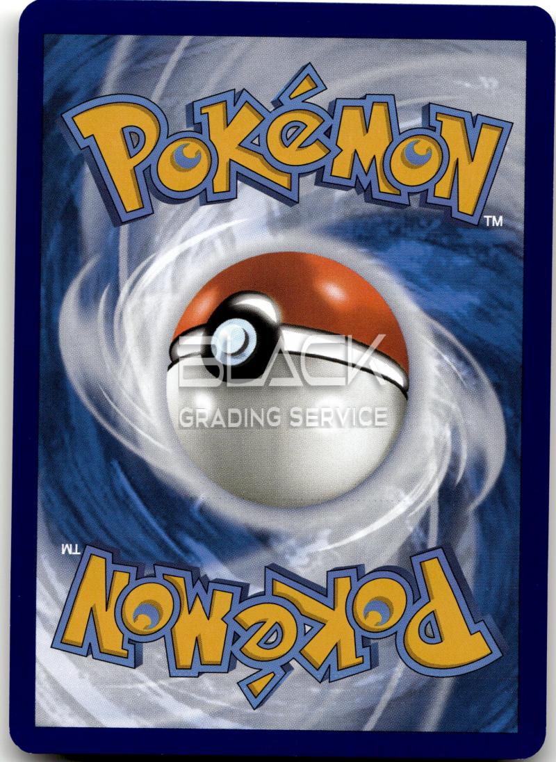 Back - Pokemon S&V GER Obsidian Flames