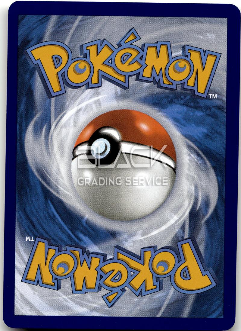 Back - Pokemon S&V GER Obsidian Flames