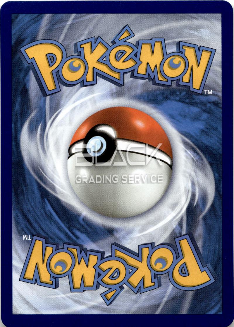 Back - Pokemon SWSH EN CELEBRATIONS 25TH