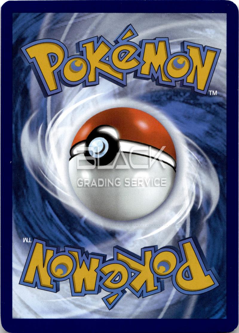 Back - Pokemon S&V GER Pokemon Card 151