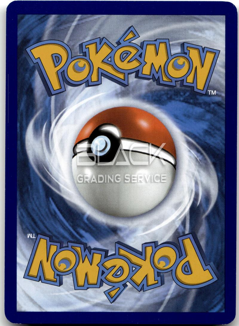 Back - Pokemon S&V GER Pokemon Card 151