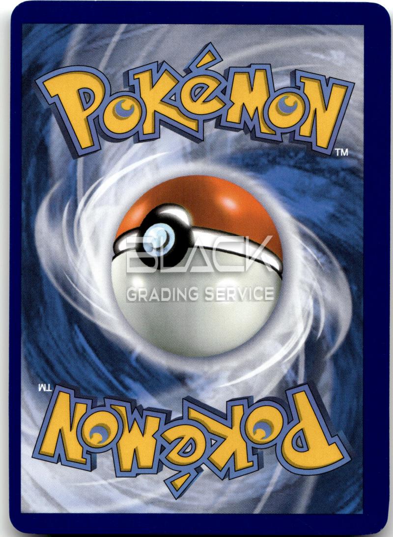 Back - Pokemon S&V GER Prismatic Evolutions