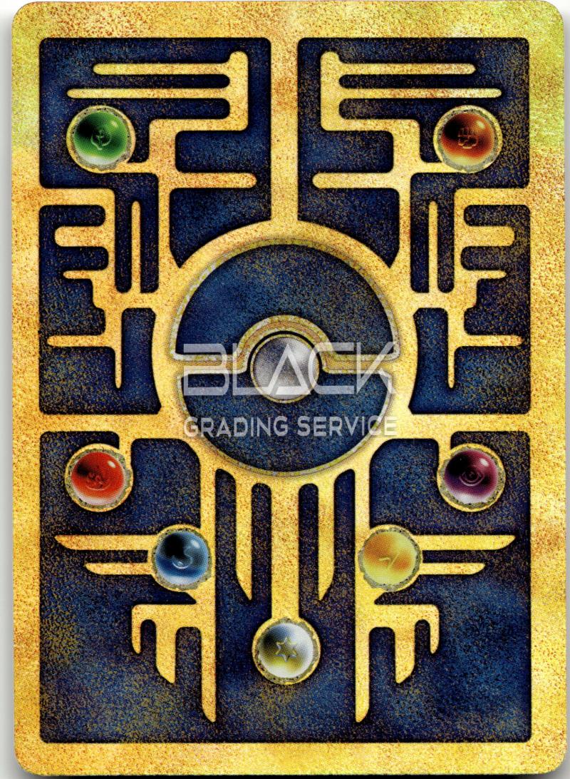 Back - Pokemon WOTC Pokemon 2000 Movie