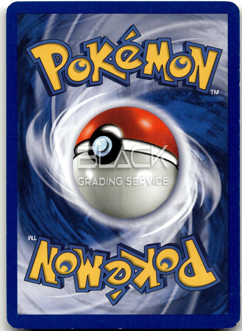 Back - Pokemon GER Fossil