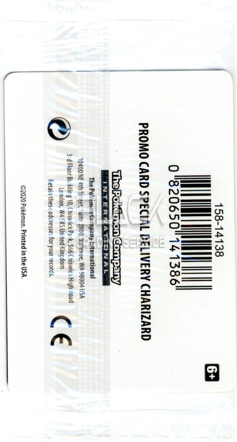 Back - Pokemon SWSH EN Pokemon Center UK