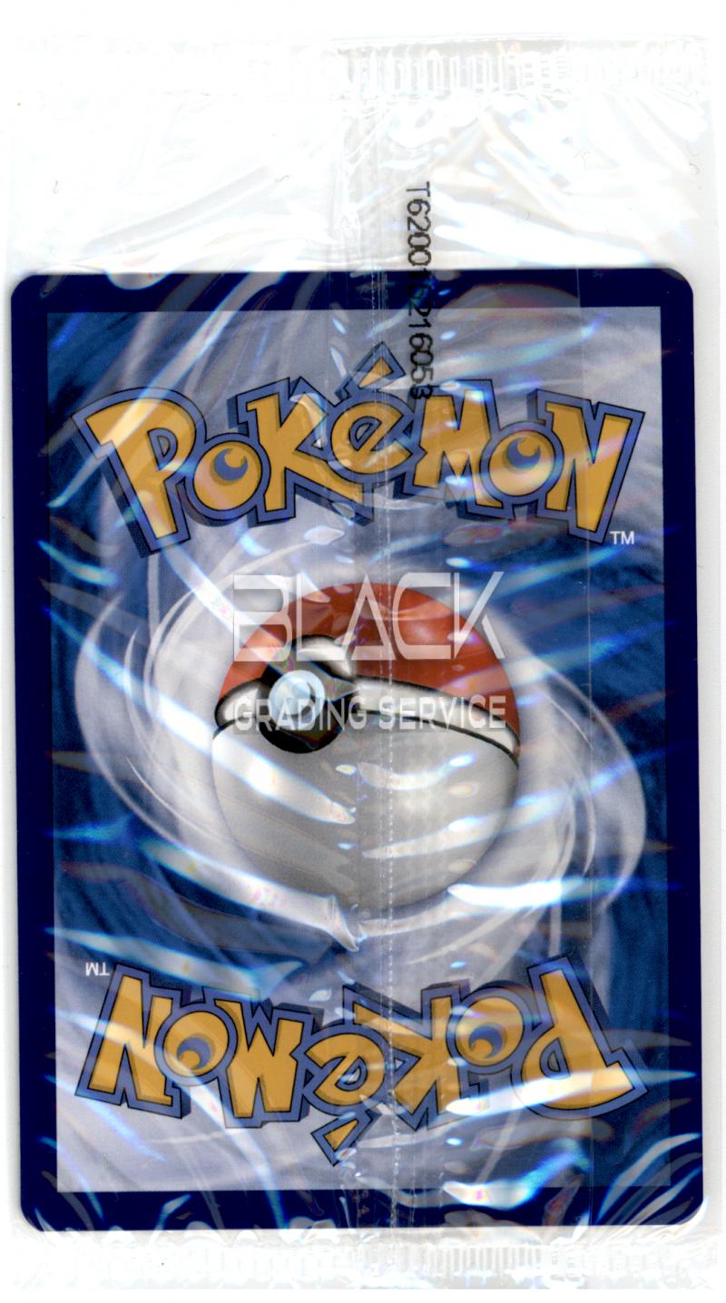 Back - Pokemon S&V GER SCARLET & VIOLET