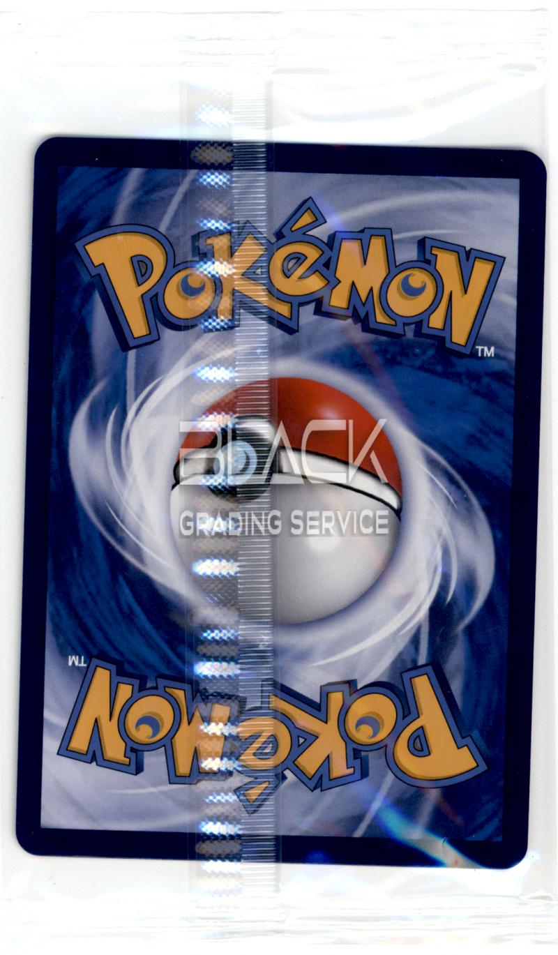 Back - Pokemon SWSH CHN Charizard Blind Box