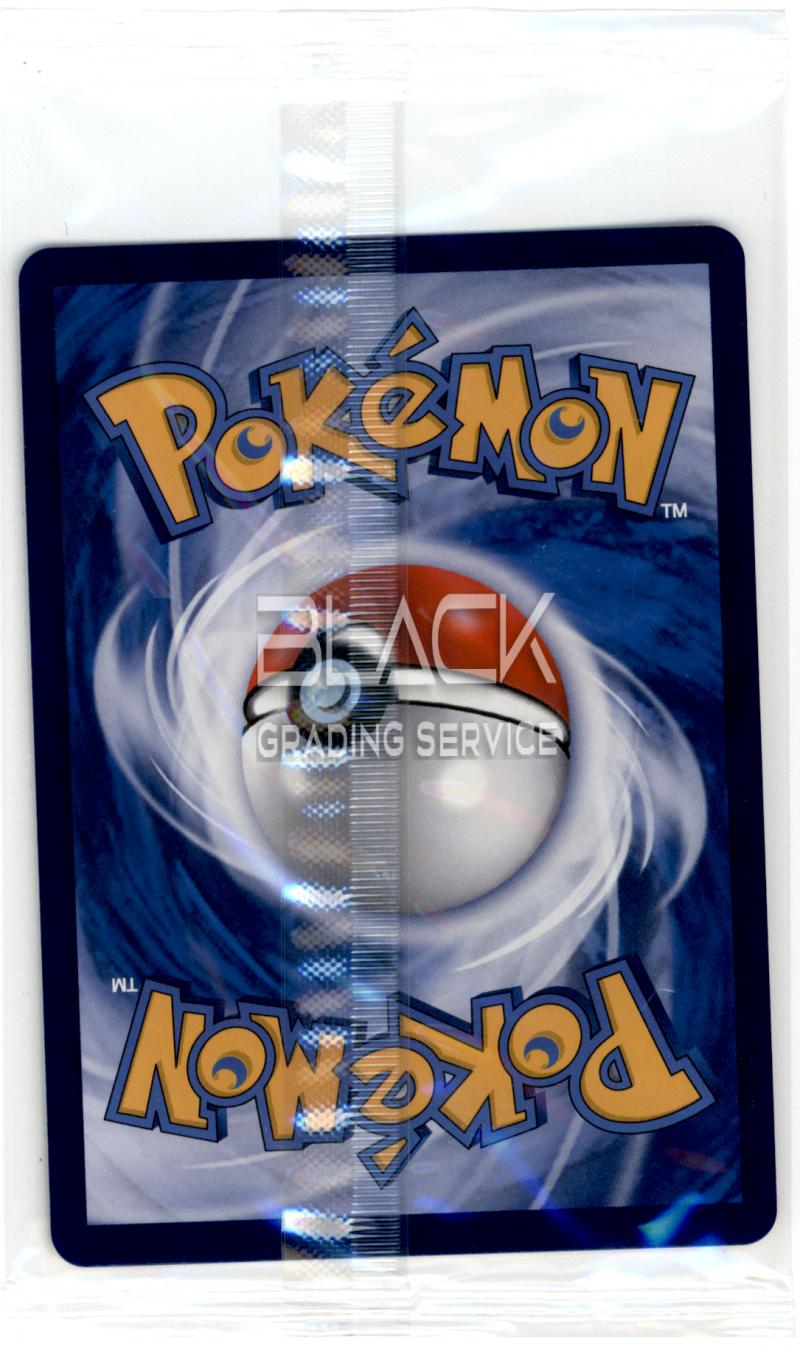 Back - Pokemon SWSH CHN Charizard Blind Box