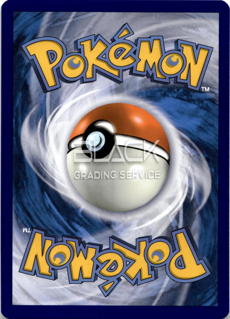 Back - Pokemon S&V GER Stellar Crown