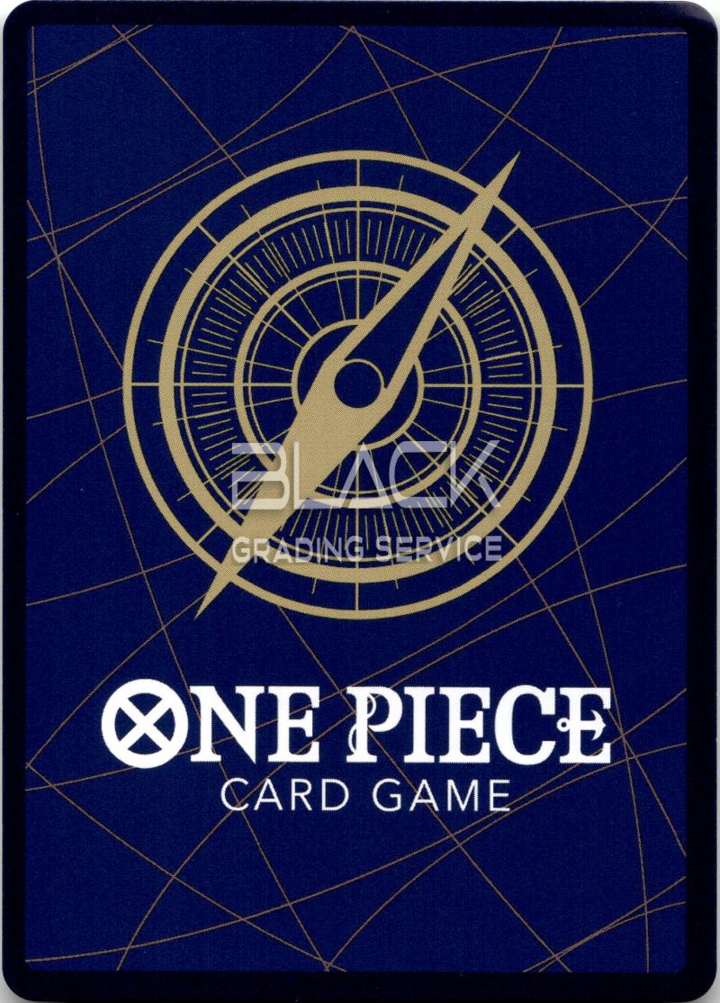 Back - One Piece EN A FIST OF DIVINE SPEED