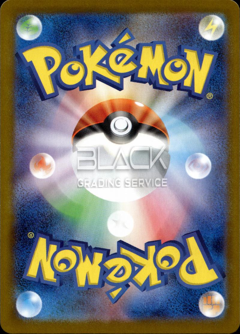 Back - Pokemon S&V JPN Battle Partners