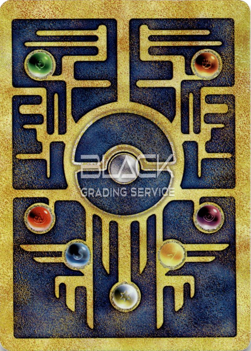 Back - Pokemon WOTC Pokemon 2000 Movie