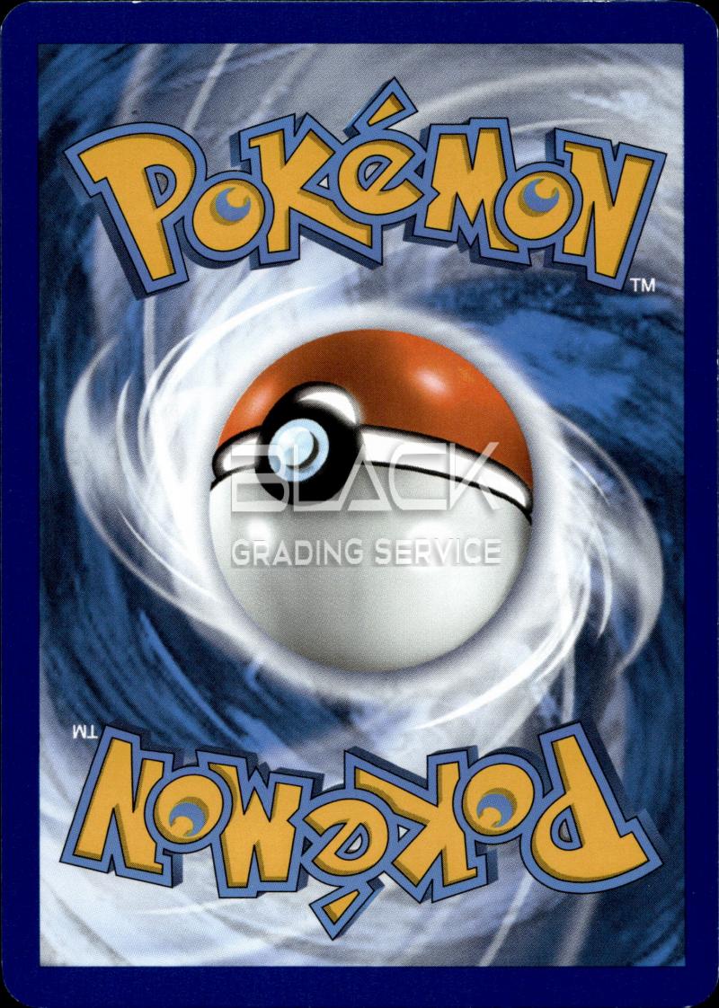 Back - Pokemon SWSH GER CELEBRATIONS 25TH