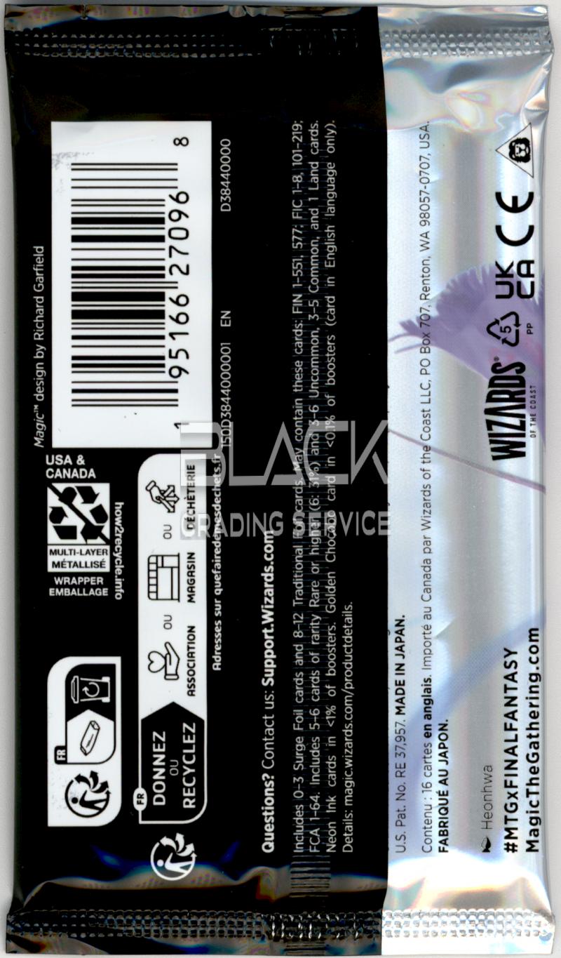 Back - Magic Gathering EN FINAL FANTASY Collector Booster Box