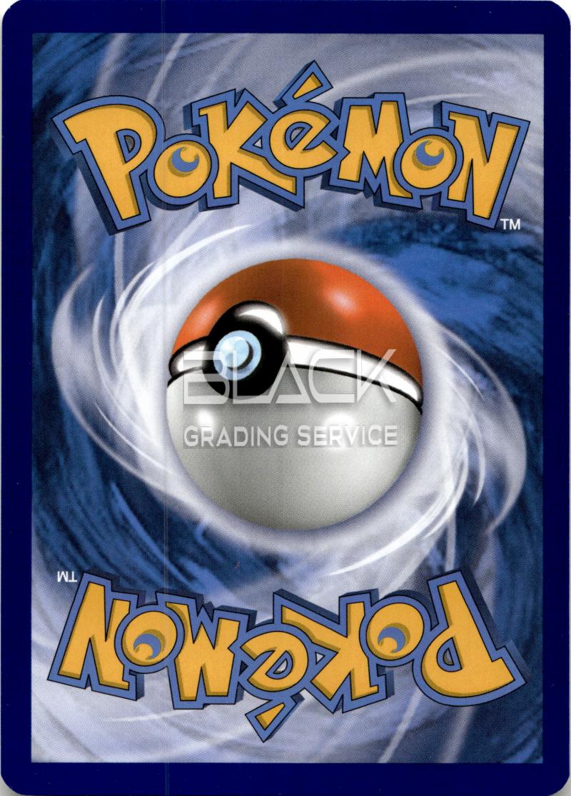 Back - Pokemon S&M GER Cosmic Eclipse