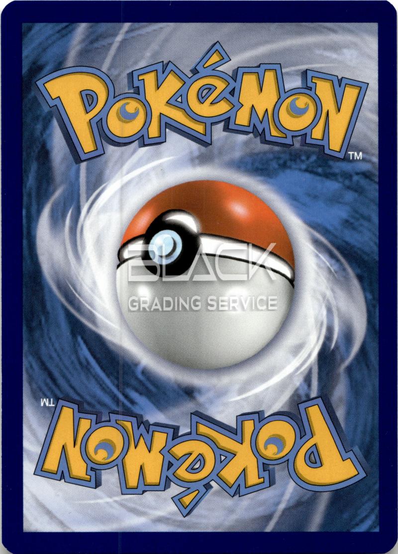 Back - Pokemon S&M EN GX Premium Collection