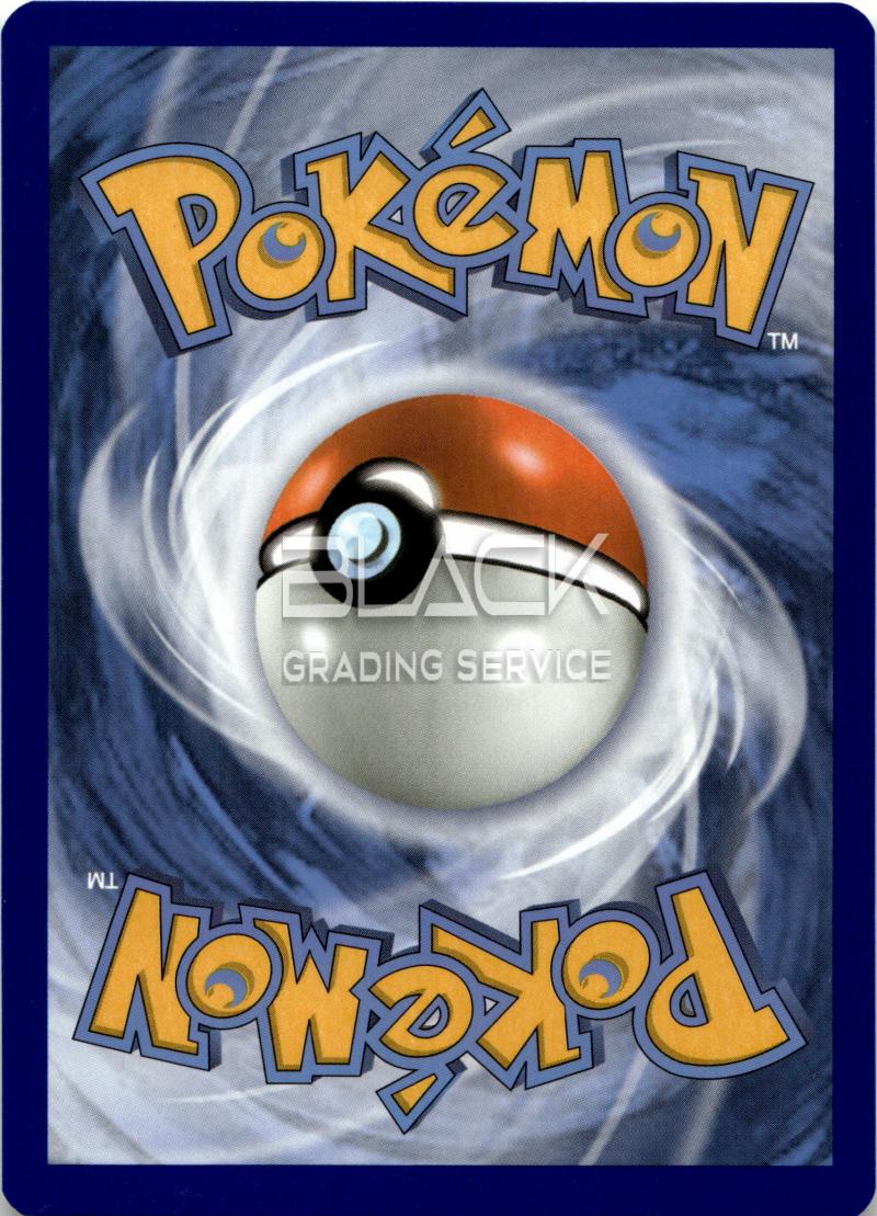 Back - Authentic Verified Condition 