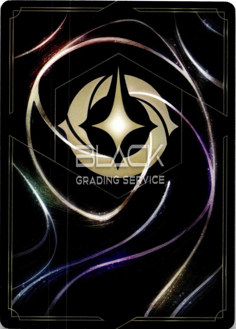 Back - Ravensburger GER Disney Lorcana Archazia's Island