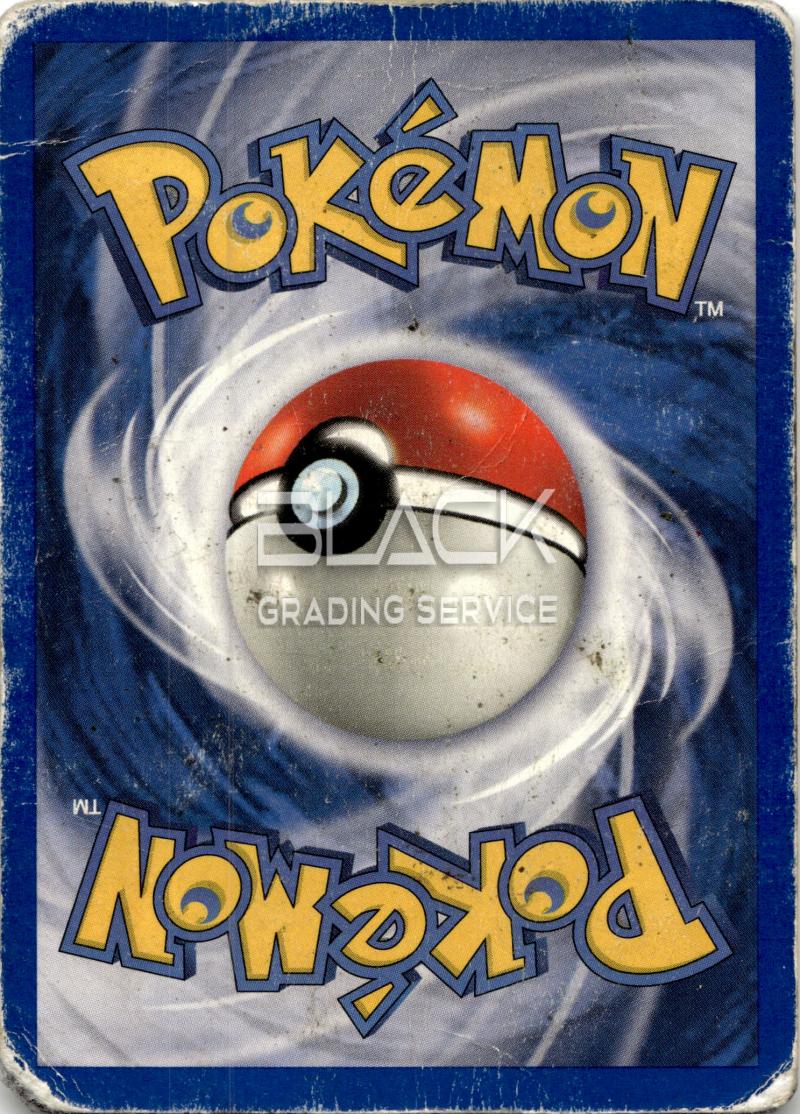 Back - Pokemon GER Base Set