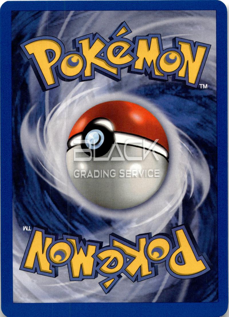 Back - Pokemon GER Fossil